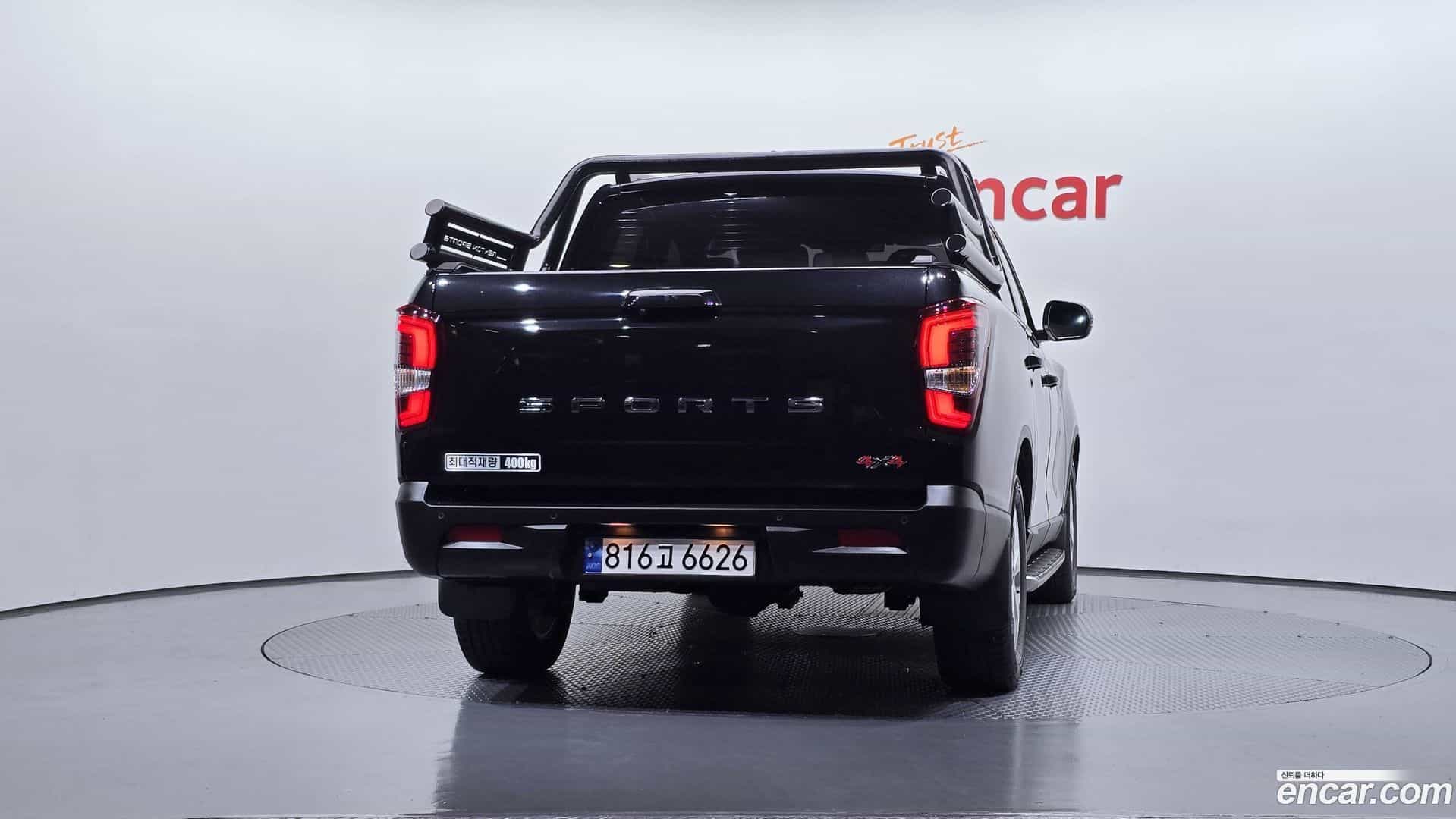 Rexton KG_Mobility_Ssangyong 2023.3-OUTER-004