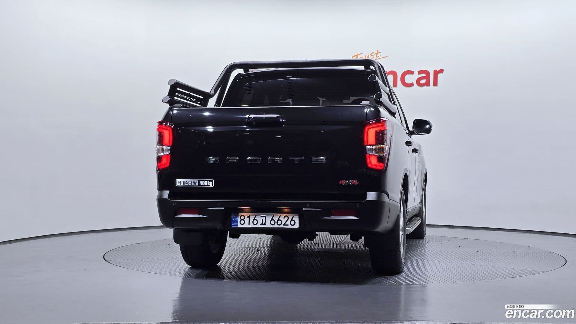 Main__Slider__Photo:Rexton KG_Mobility_Ssangyong 2023.3-3