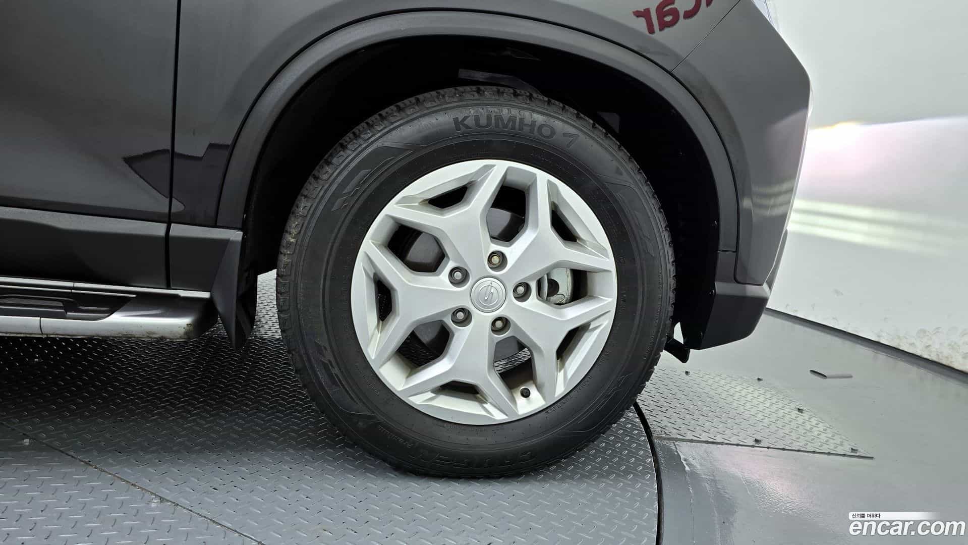 Rexton KG_Mobility_Ssangyong 2023.3-OUTER-005