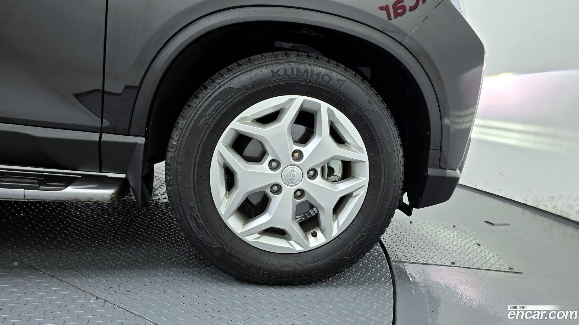 Main__Slider__Photo:Rexton KG_Mobility_Ssangyong 2023.3-4