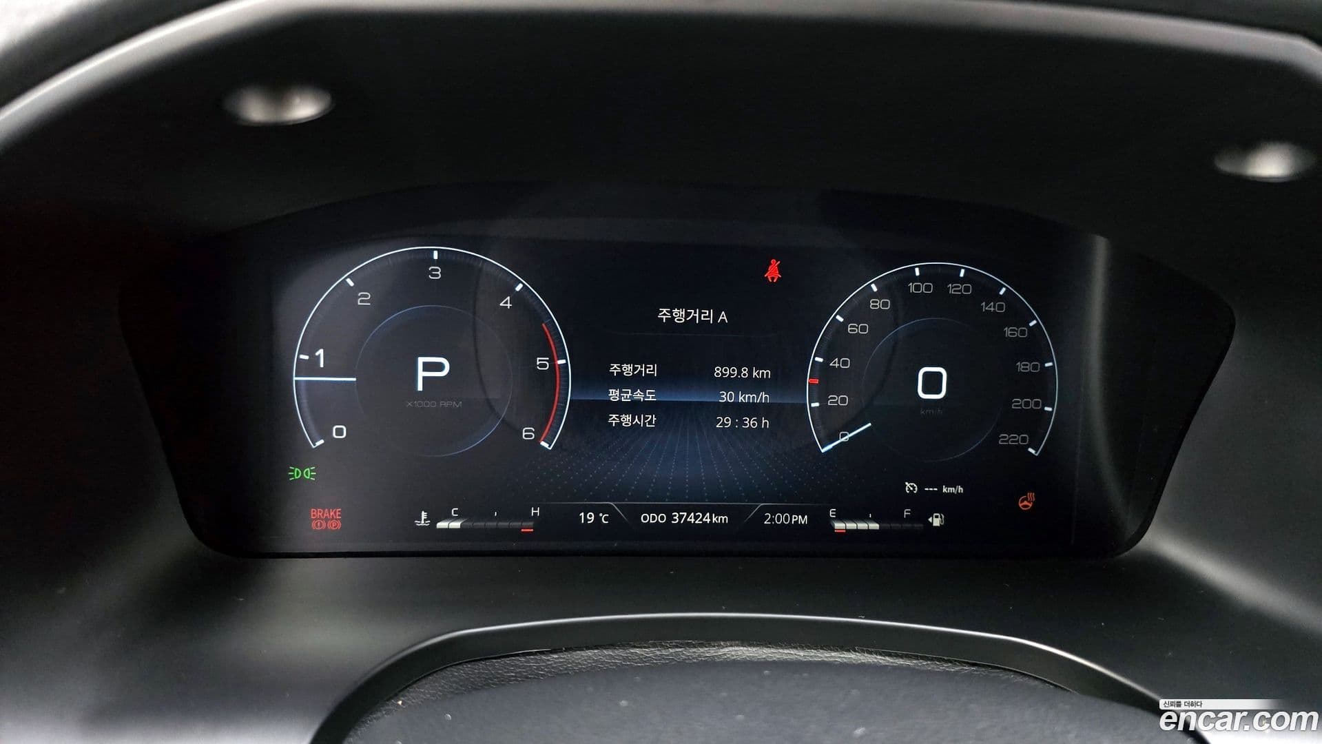 Main__Slider__Photo:Rexton KG_Mobility_Ssangyong 2023.3-7