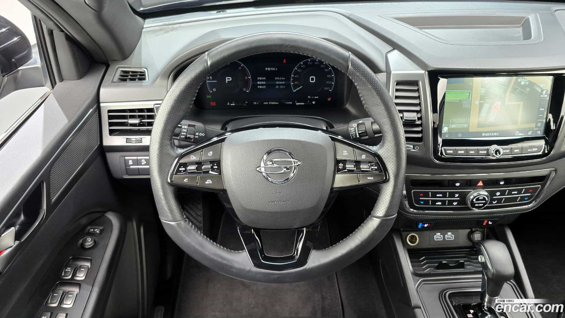 Rexton KG_Mobility_Ssangyong 2023.3-OPTION-018