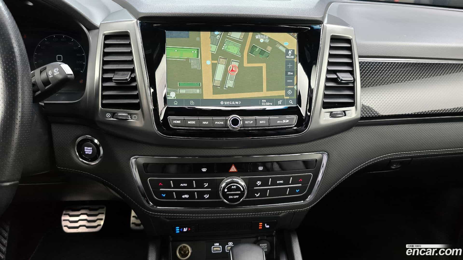Rexton KG_Mobility_Ssangyong 2023.3-OPTION-020
