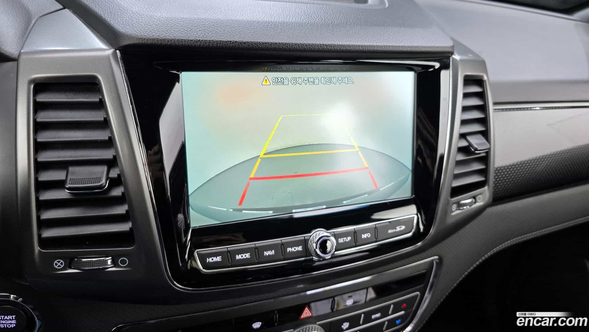 Rexton KG_Mobility_Ssangyong 2023.3-OPTION-021