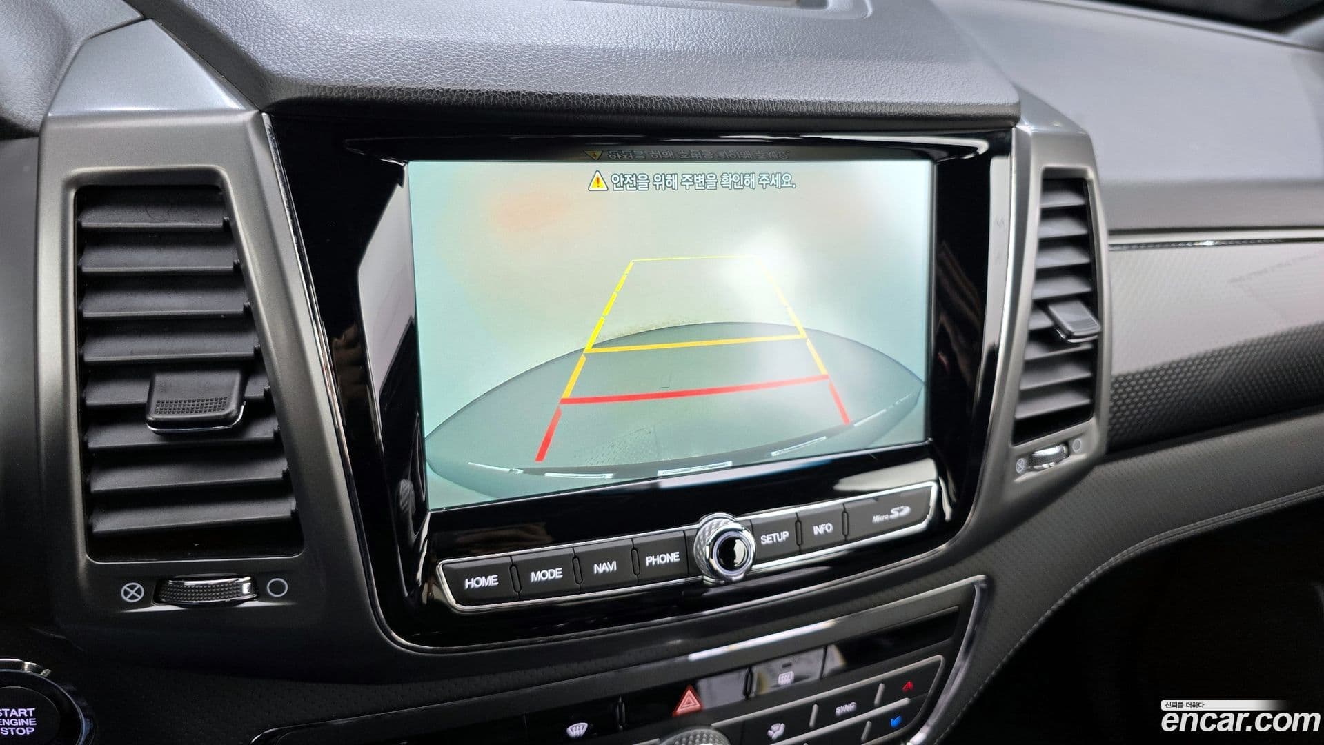 Main__Slider__Photo:Rexton KG_Mobility_Ssangyong 2023.3-16