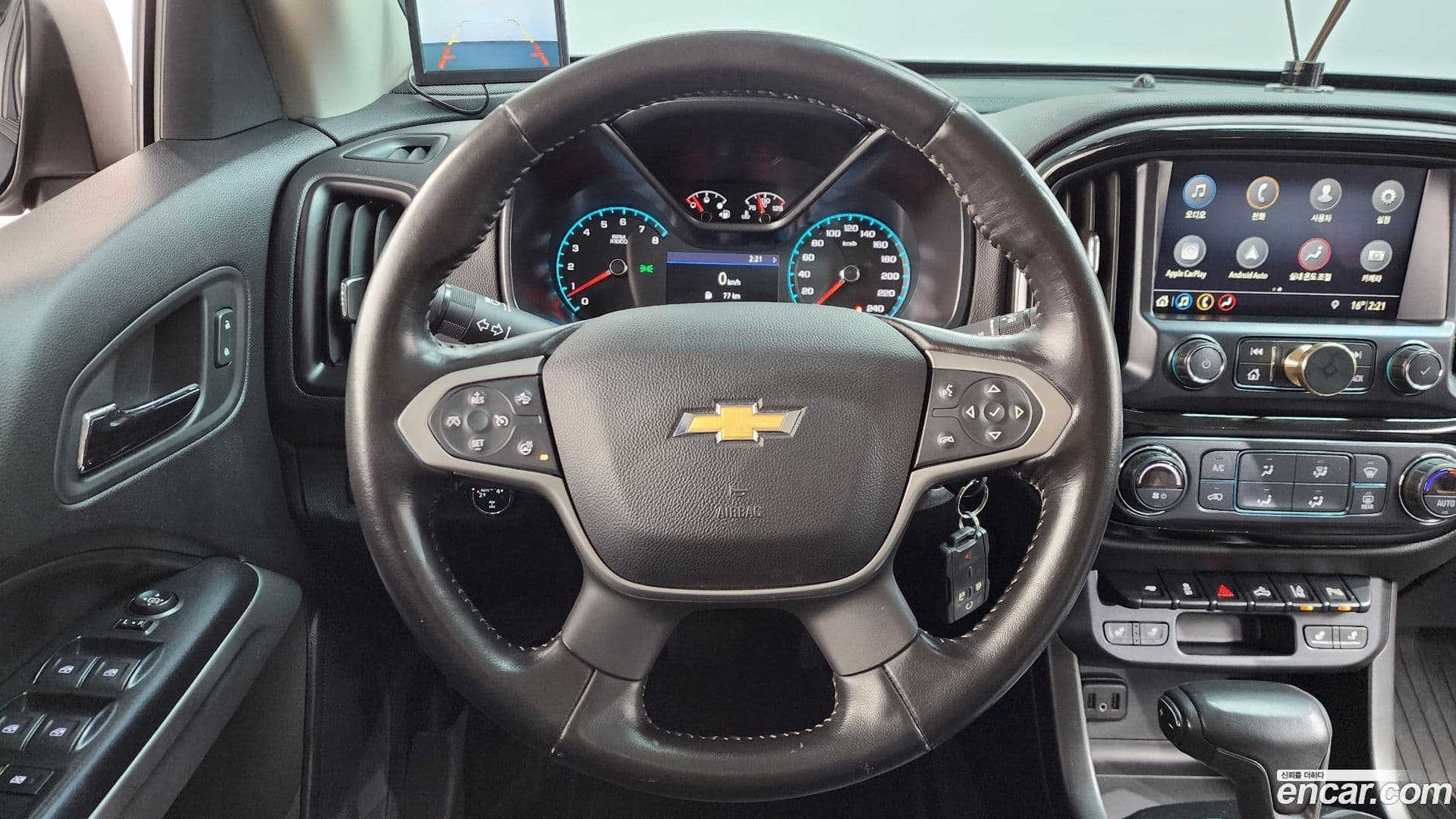 Main__Slider__Photo:Colorado ChevroletGMDaewoo 2019.10-12