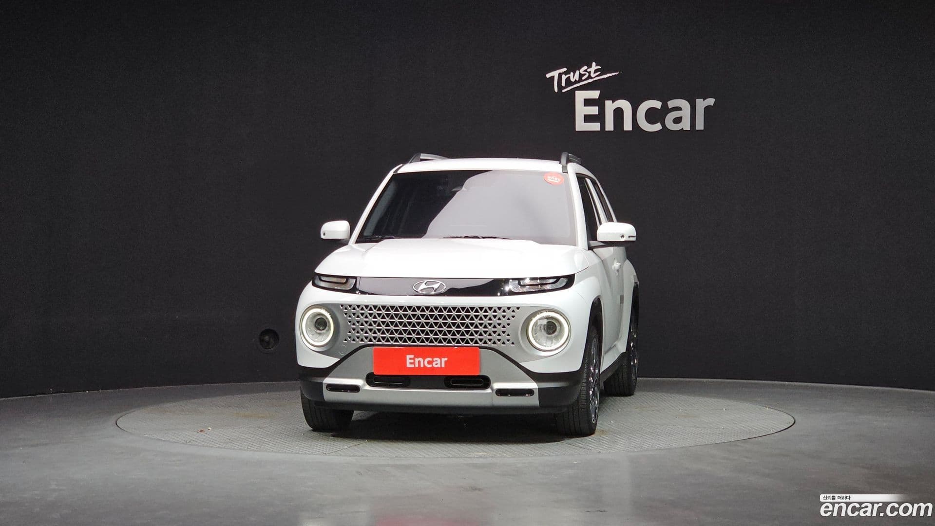 Main__Slider__Photo:Casper Hyundai 2022.0-2