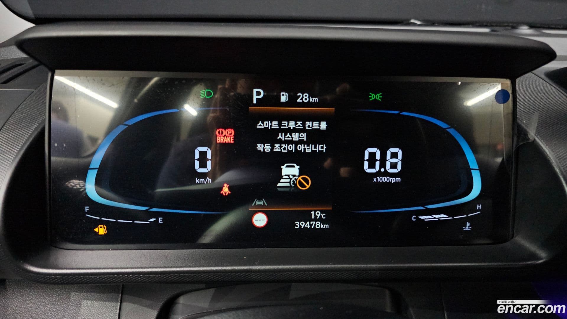 Main__Slider__Photo:Casper Hyundai 2022.0-7