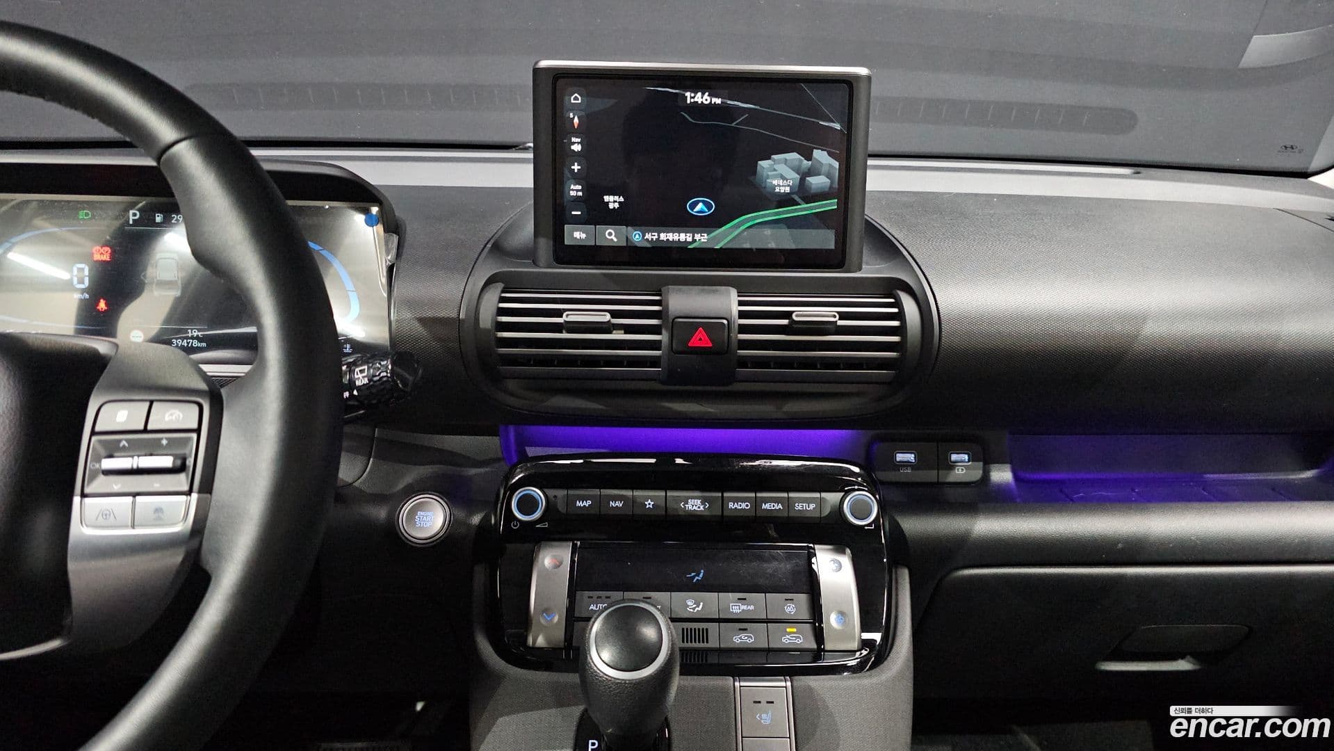 Main__Slider__Photo:Casper Hyundai 2022.0-13