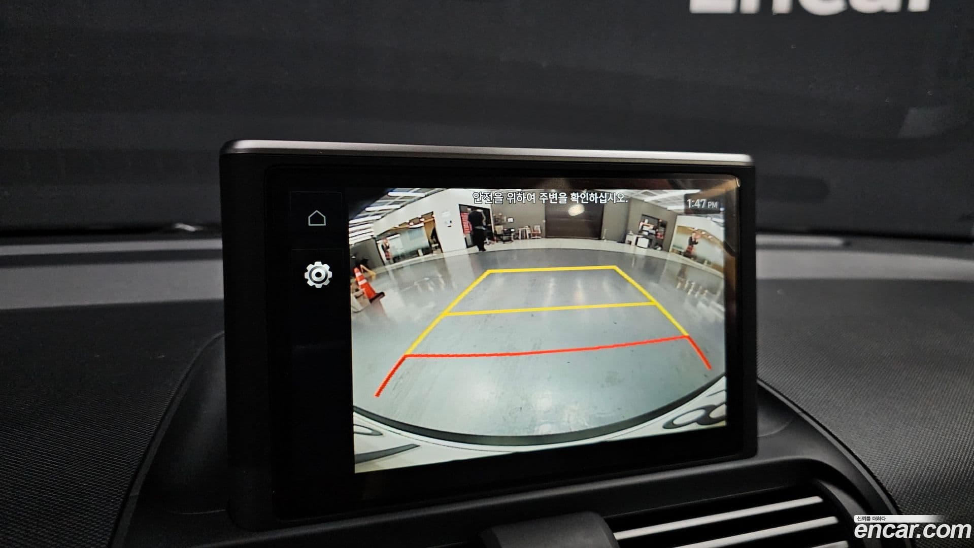 Main__Slider__Photo:Casper Hyundai 2022.0-14