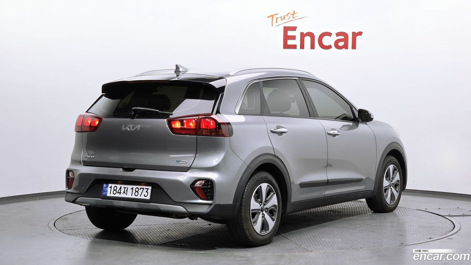 Main__Slider__Photo:Niro Kia 2021.8-1