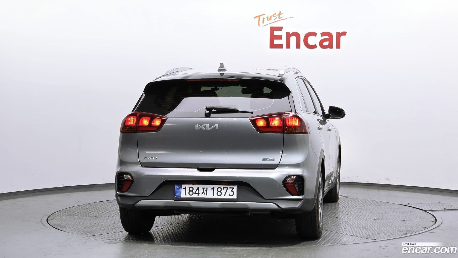 Main__Slider__Photo:Niro Kia 2021.8-3