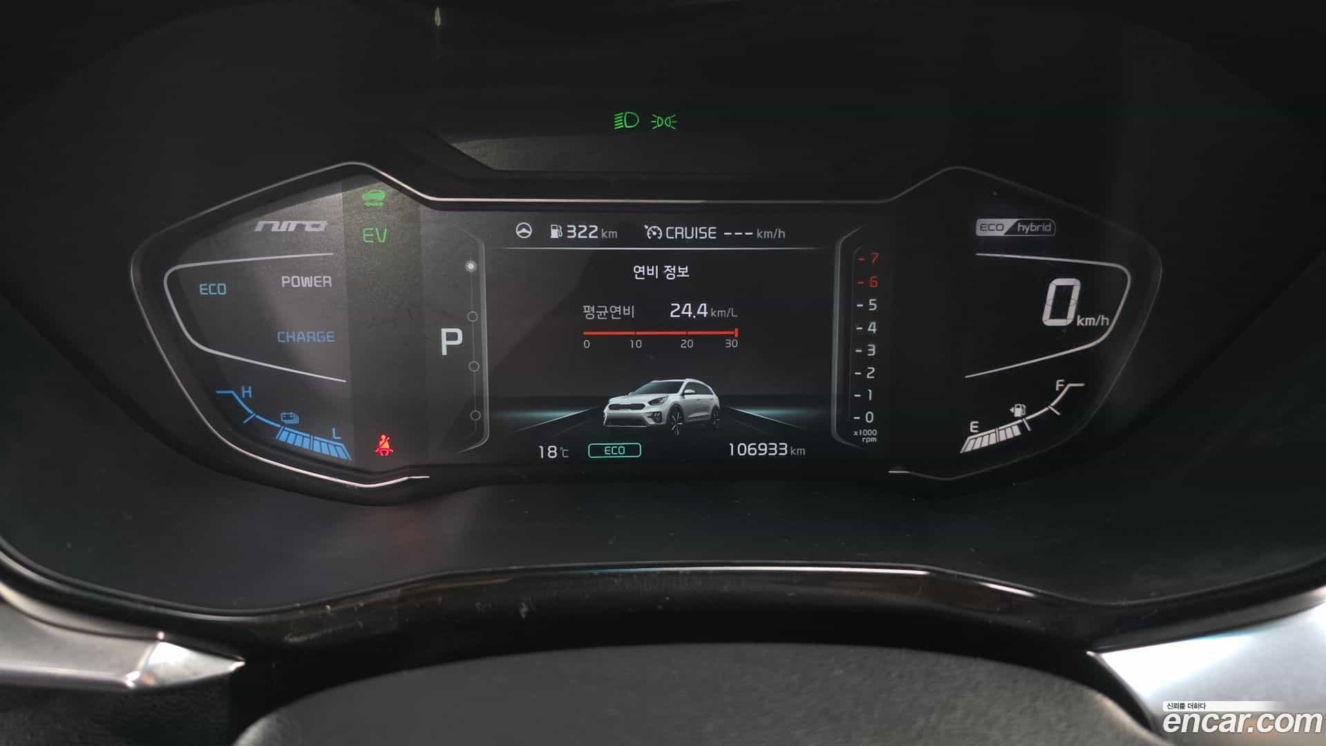 Niro Kia 2021.8-INNER-008