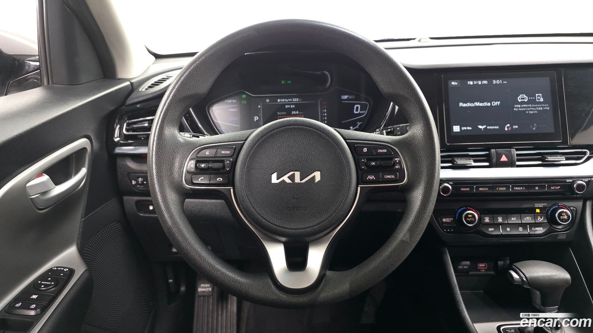 Main__Slider__Photo:Niro Kia 2021.8-12