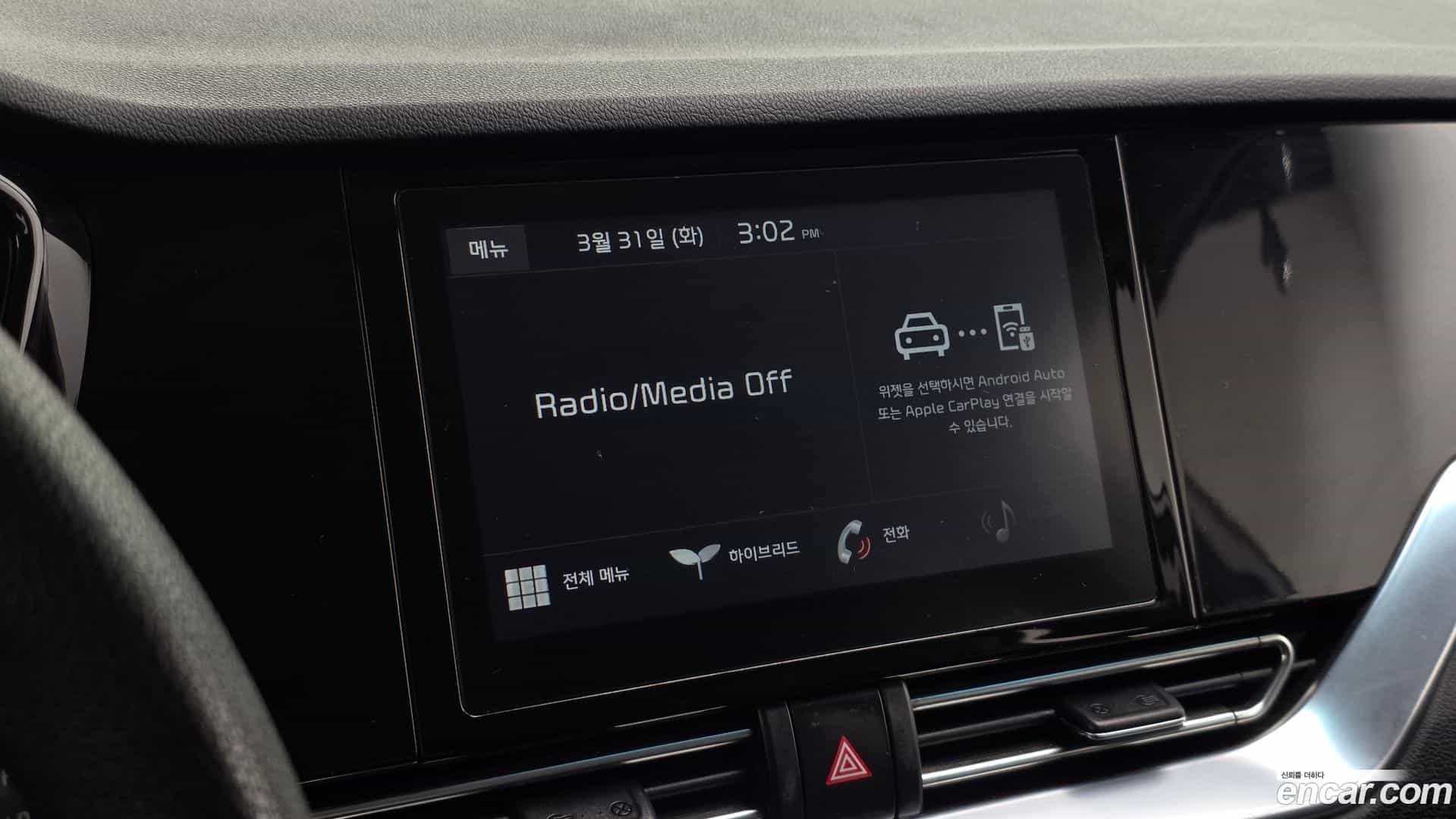 Niro Kia 2021.8-OPTION-018