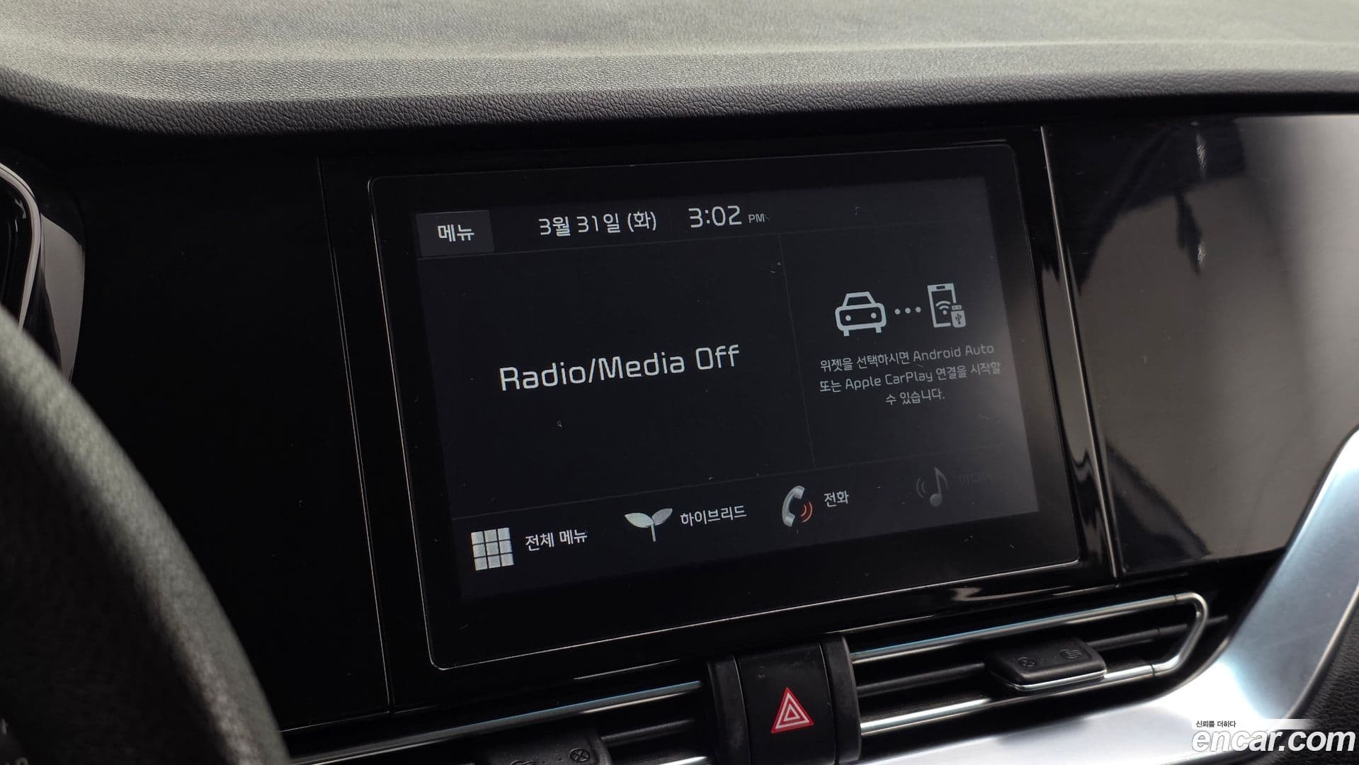 Main__Slider__Photo:Niro Kia 2021.8-13