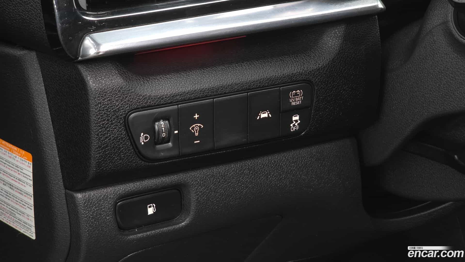 Niro Kia 2021.8-OPTION-020