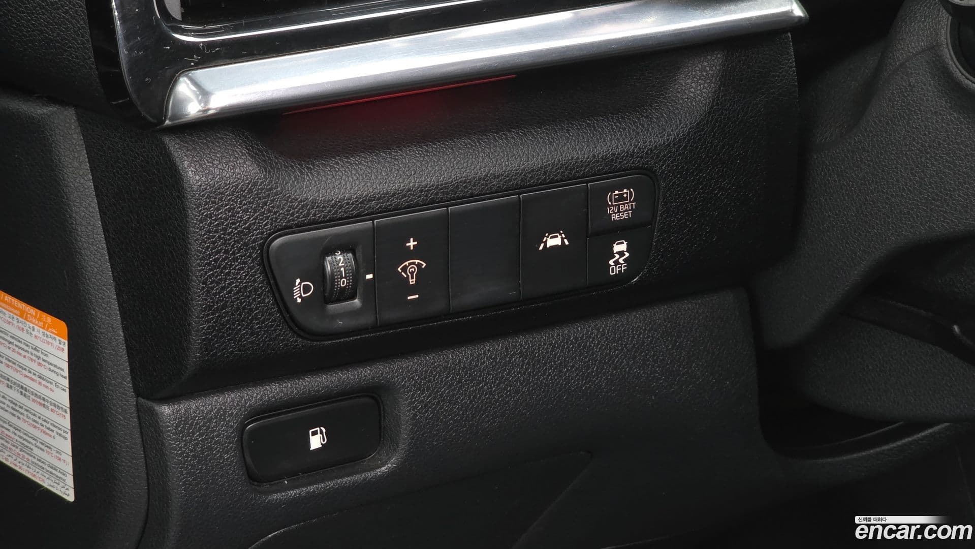 Main__Slider__Photo:Niro Kia 2021.8-15