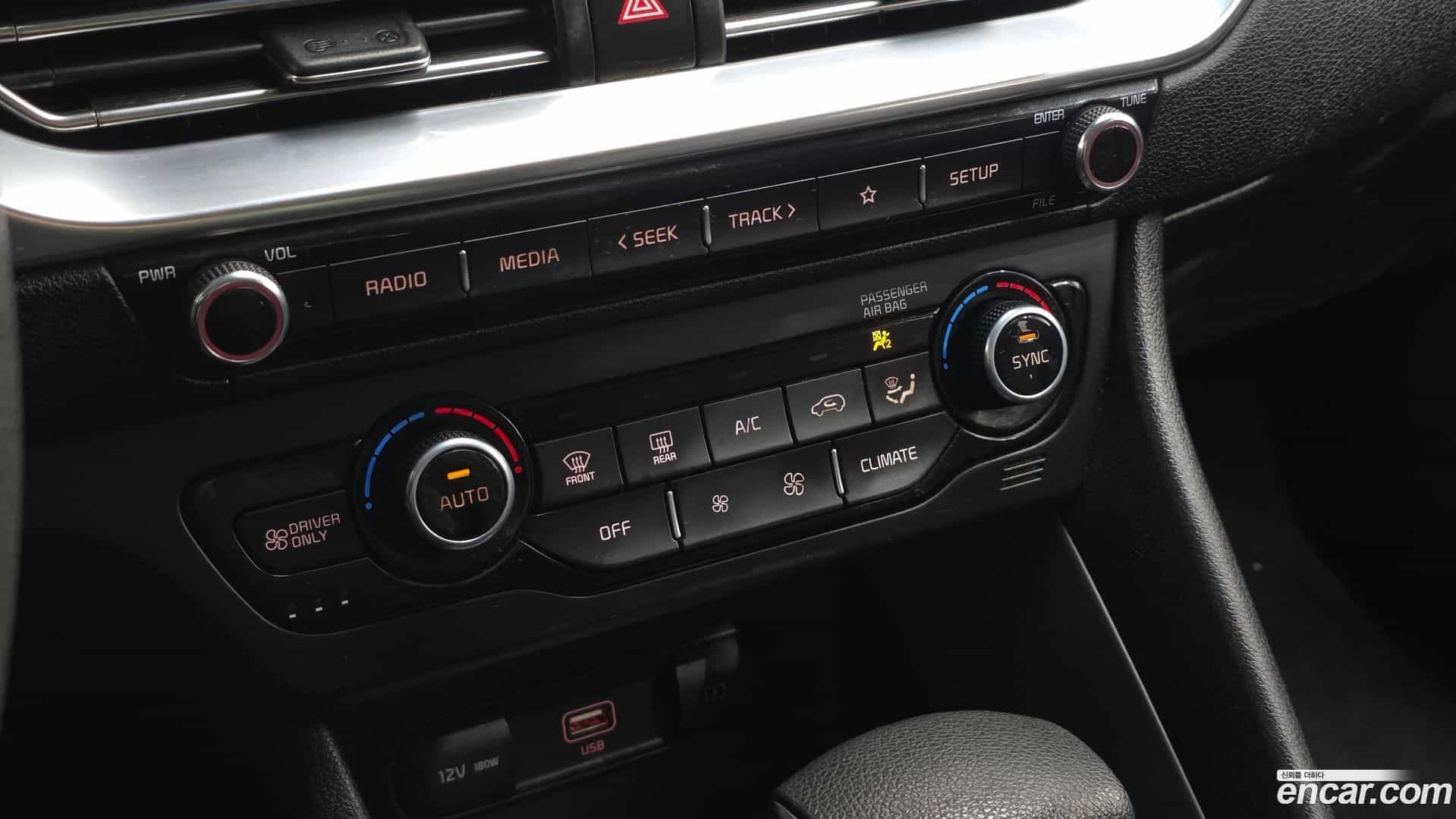 Niro Kia 2021.8-OPTION-023