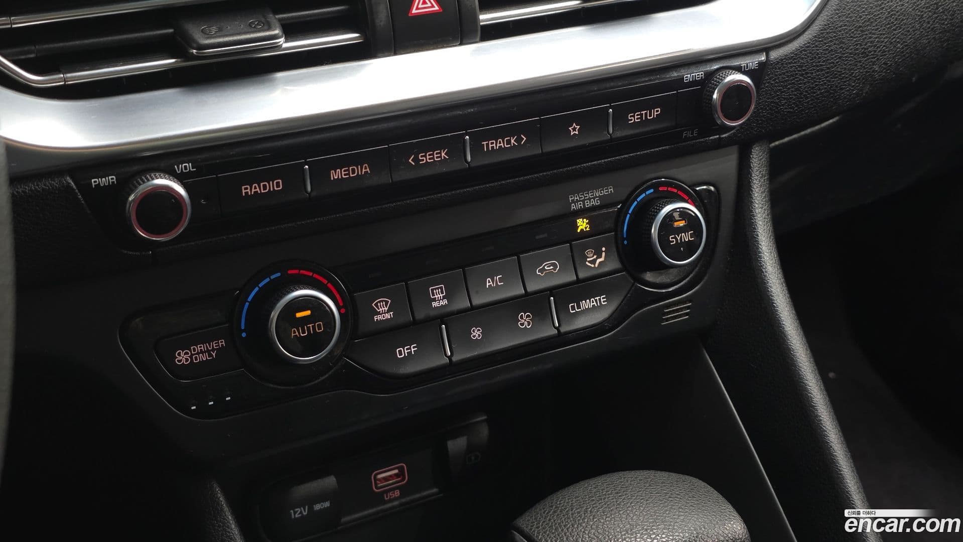 Main__Slider__Photo:Niro Kia 2021.8-18