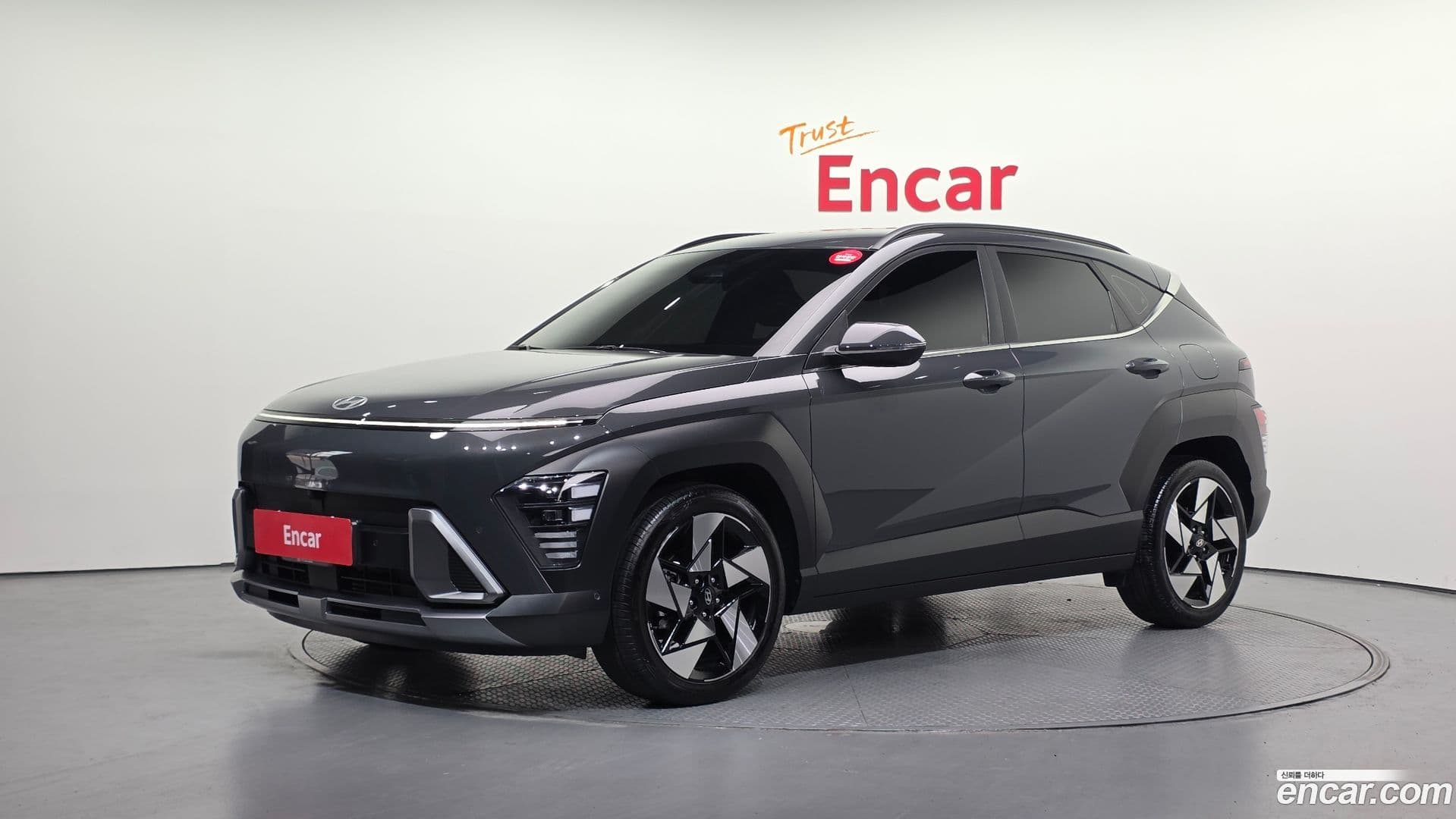 Main__Slider__Photo:Kona Hyundai 2024.2-0