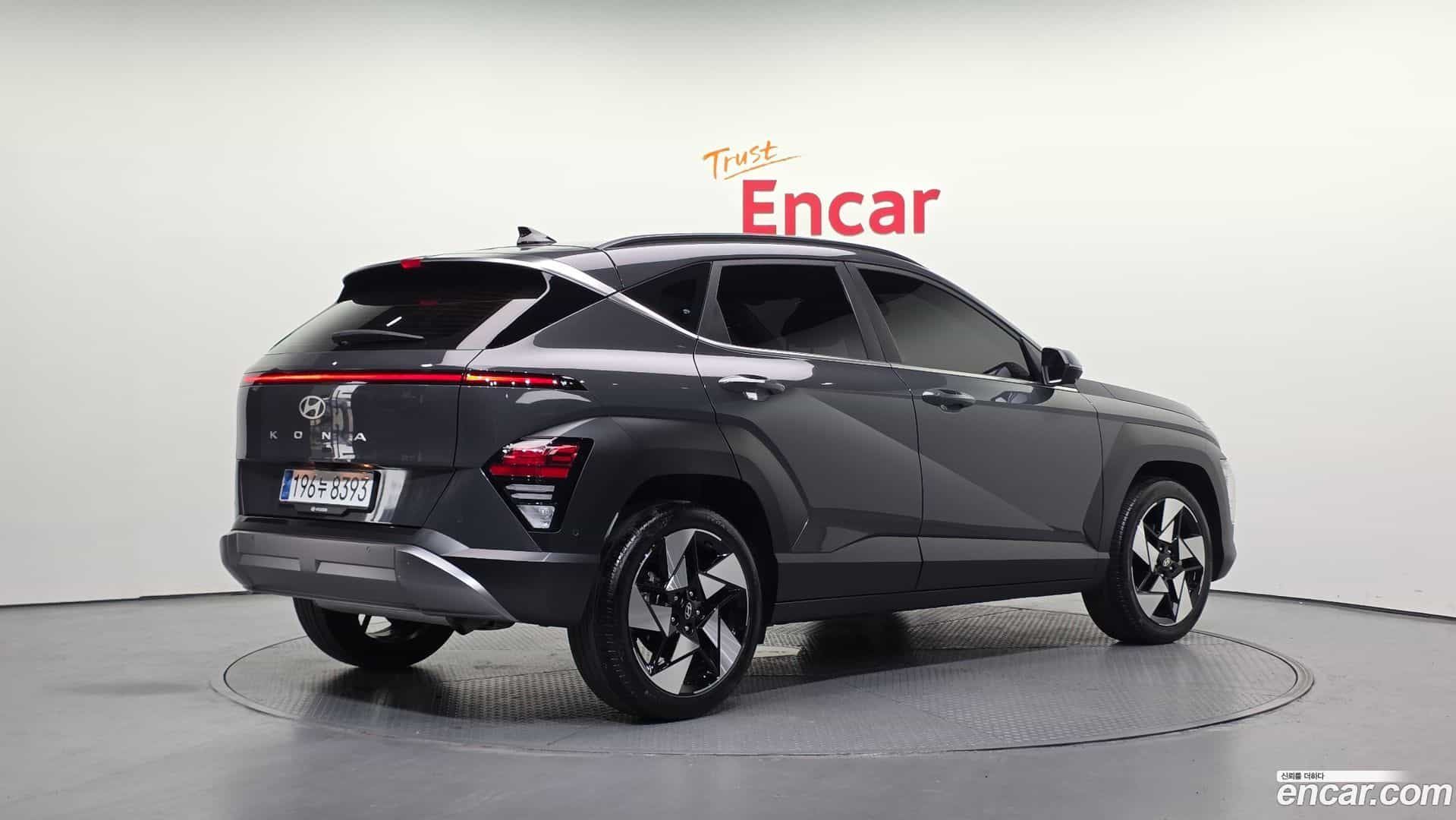 Kona Hyundai 2024.2-OUTER-002