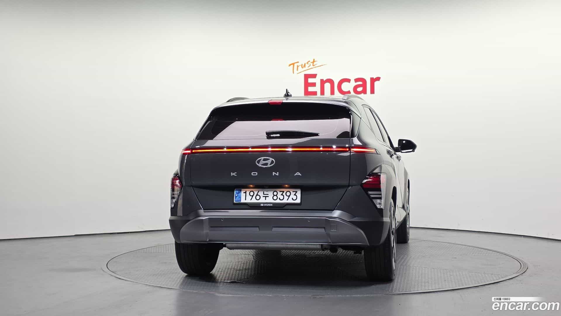 Kona Hyundai 2024.2-OUTER-004