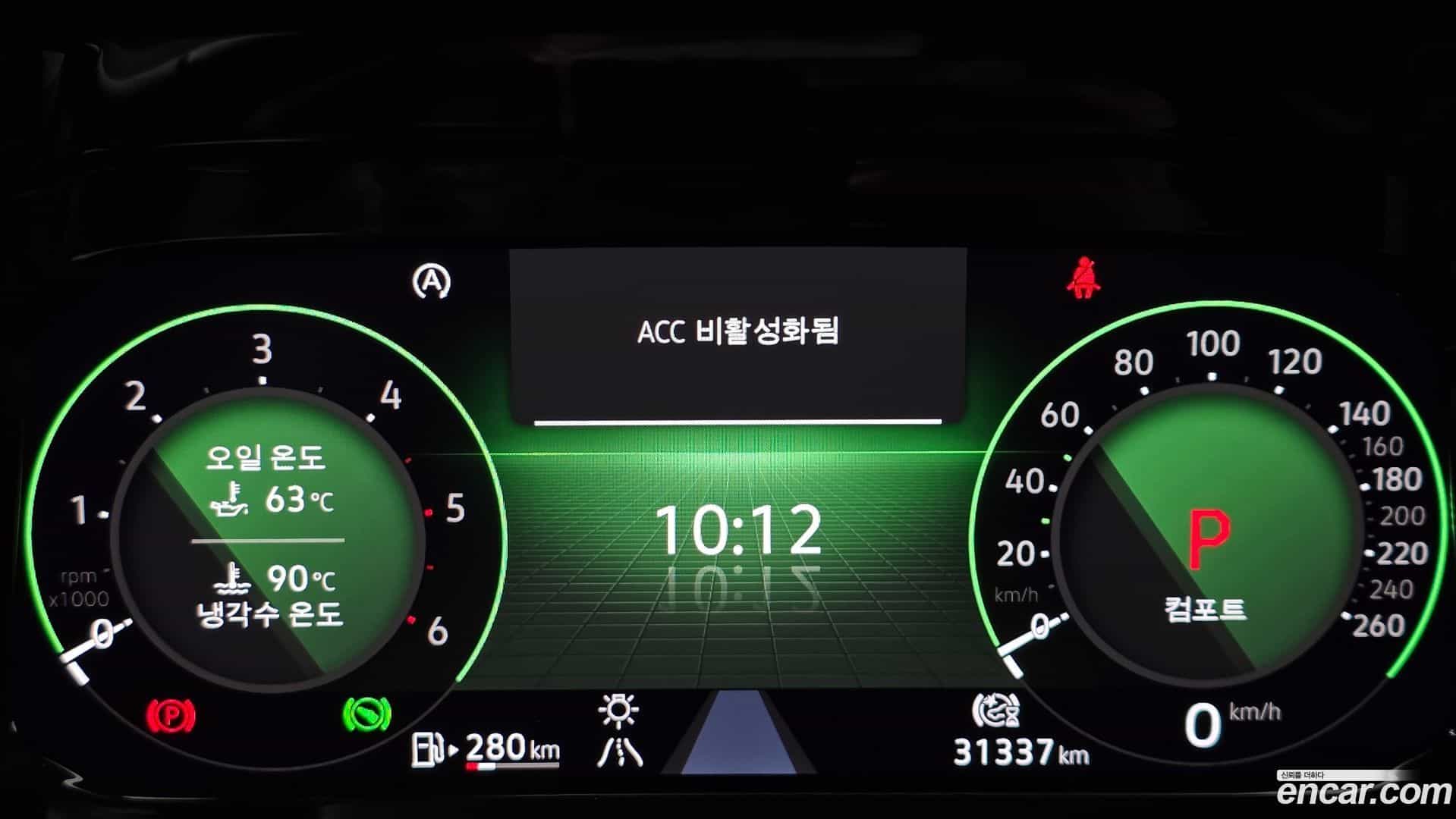 Golf Volkswagen 2022.0-INNER-008