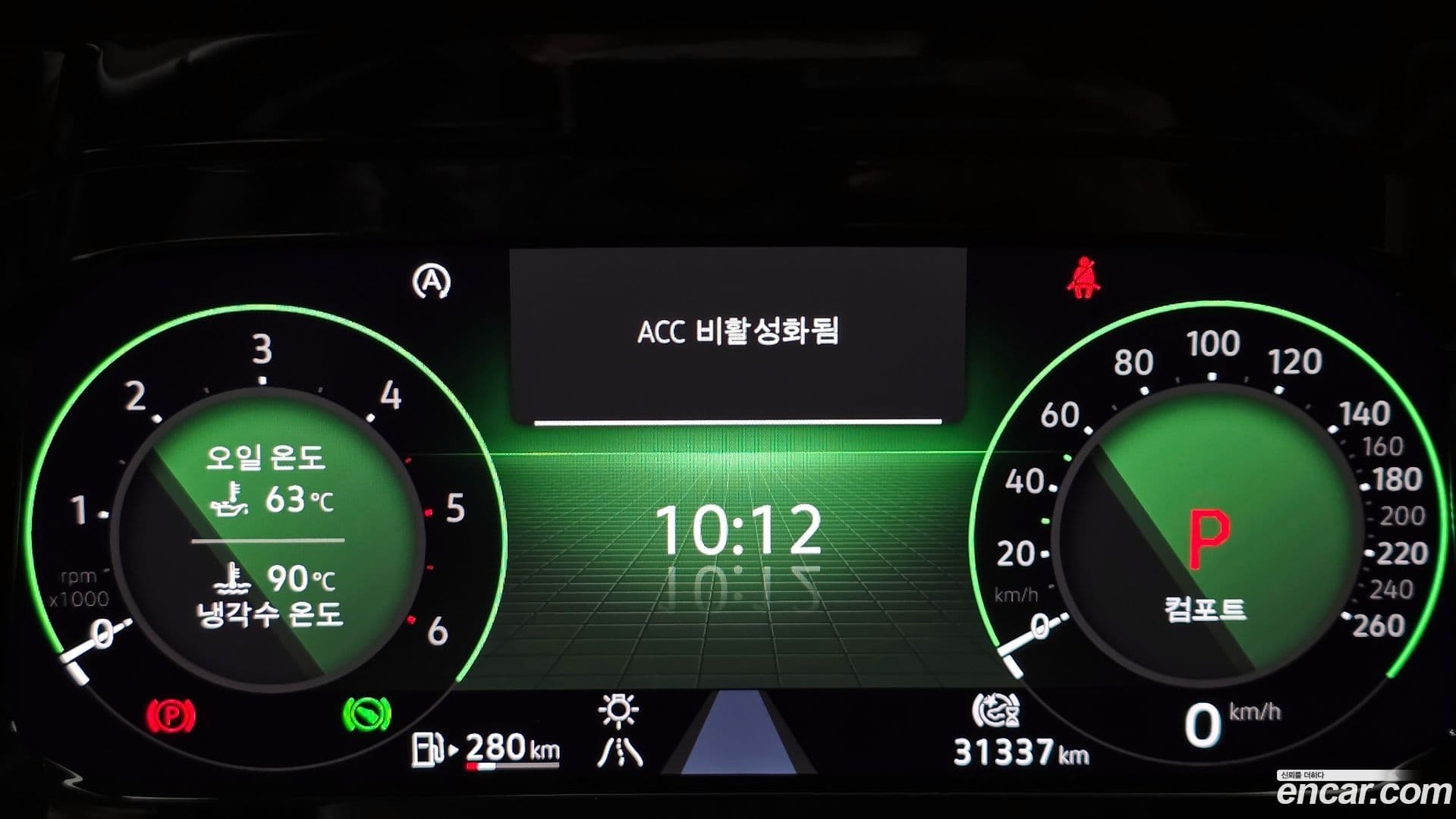 Main__Slider__Photo:Golf Volkswagen 2022.0-7