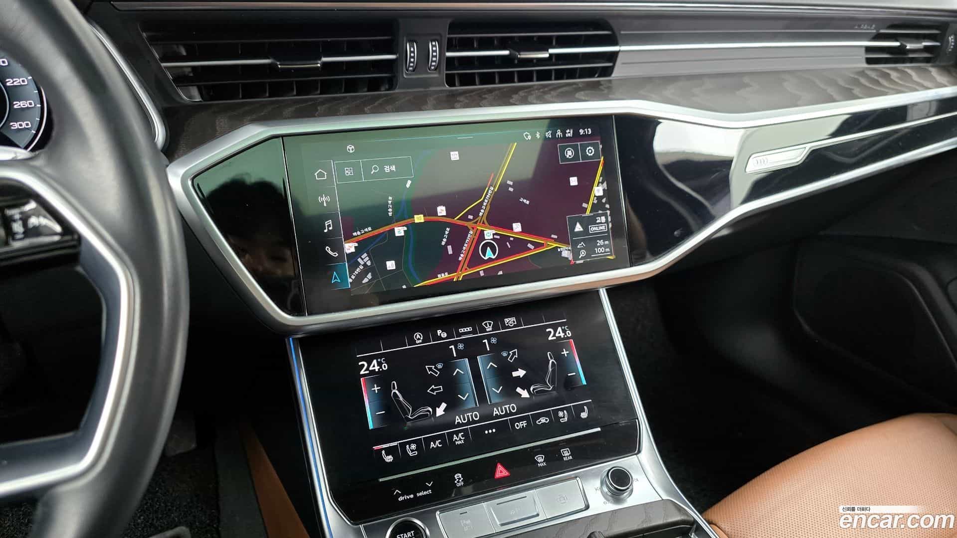 A6 Audi 2023.1-OPTION-018