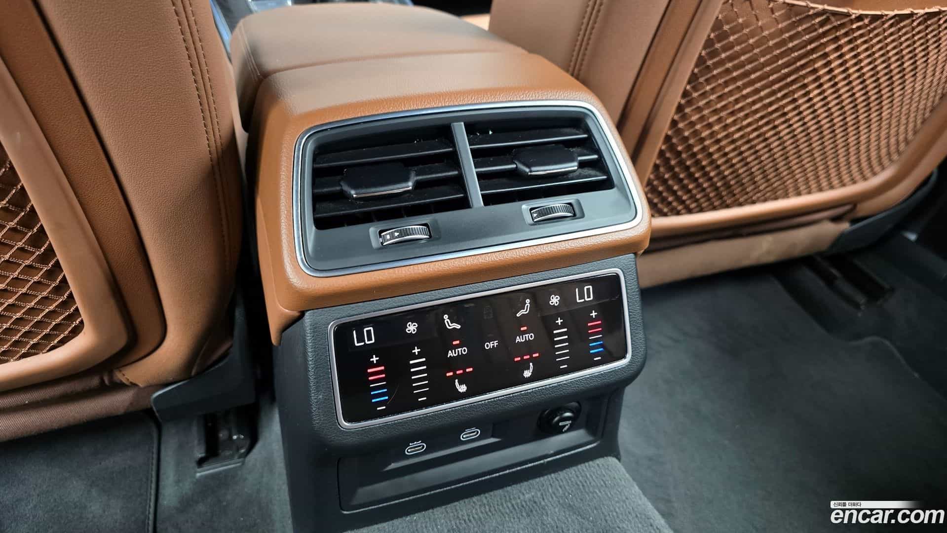 A6 Audi 2023.1-OPTION-023