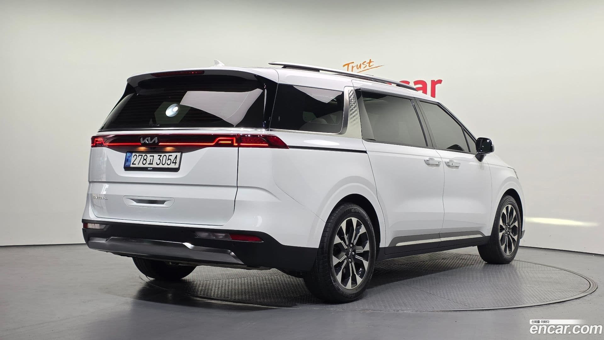 Main__Slider__Photo:Canival Kia 2022.6-1