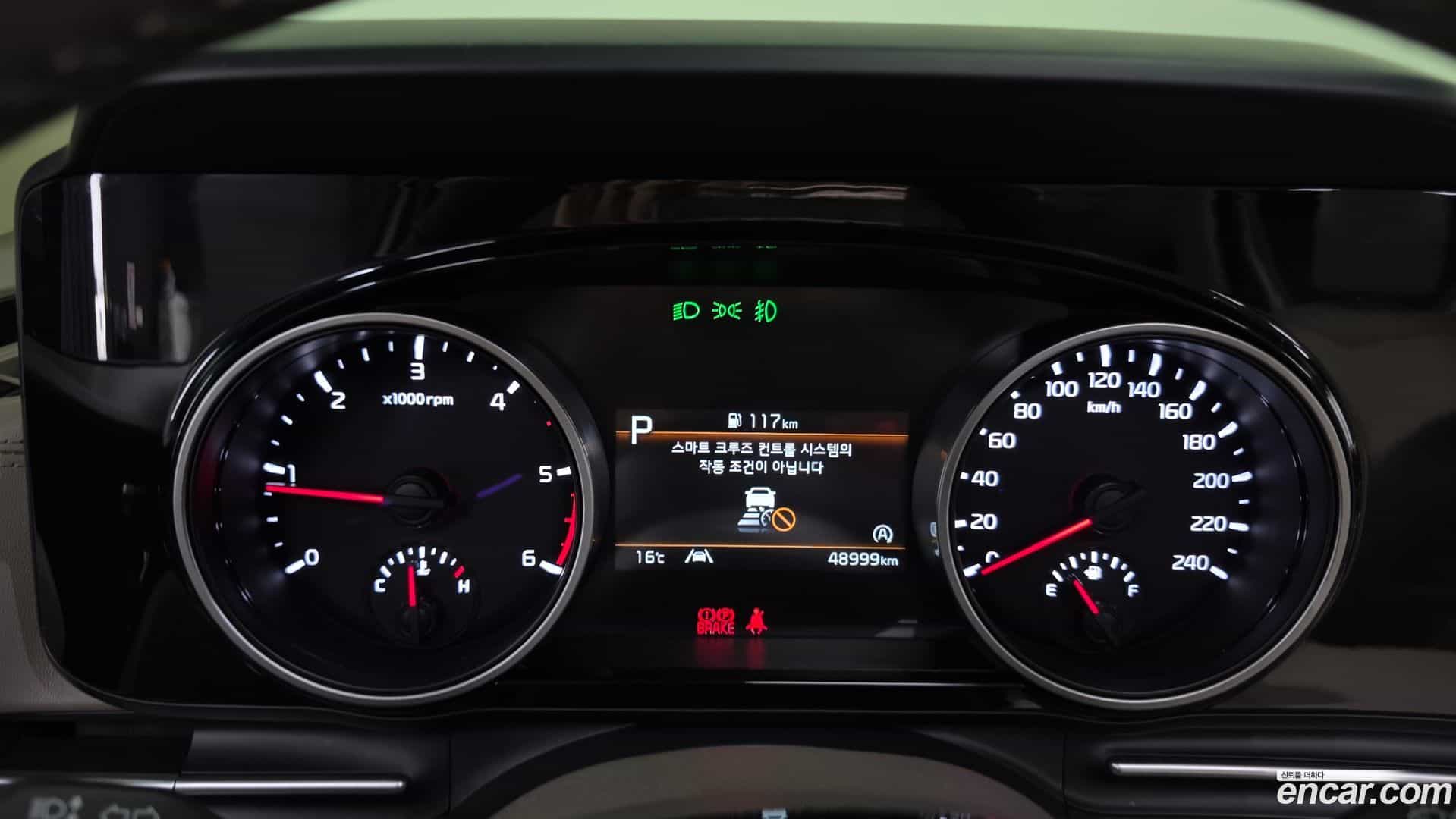 Canival Kia 2022.6-INNER-008