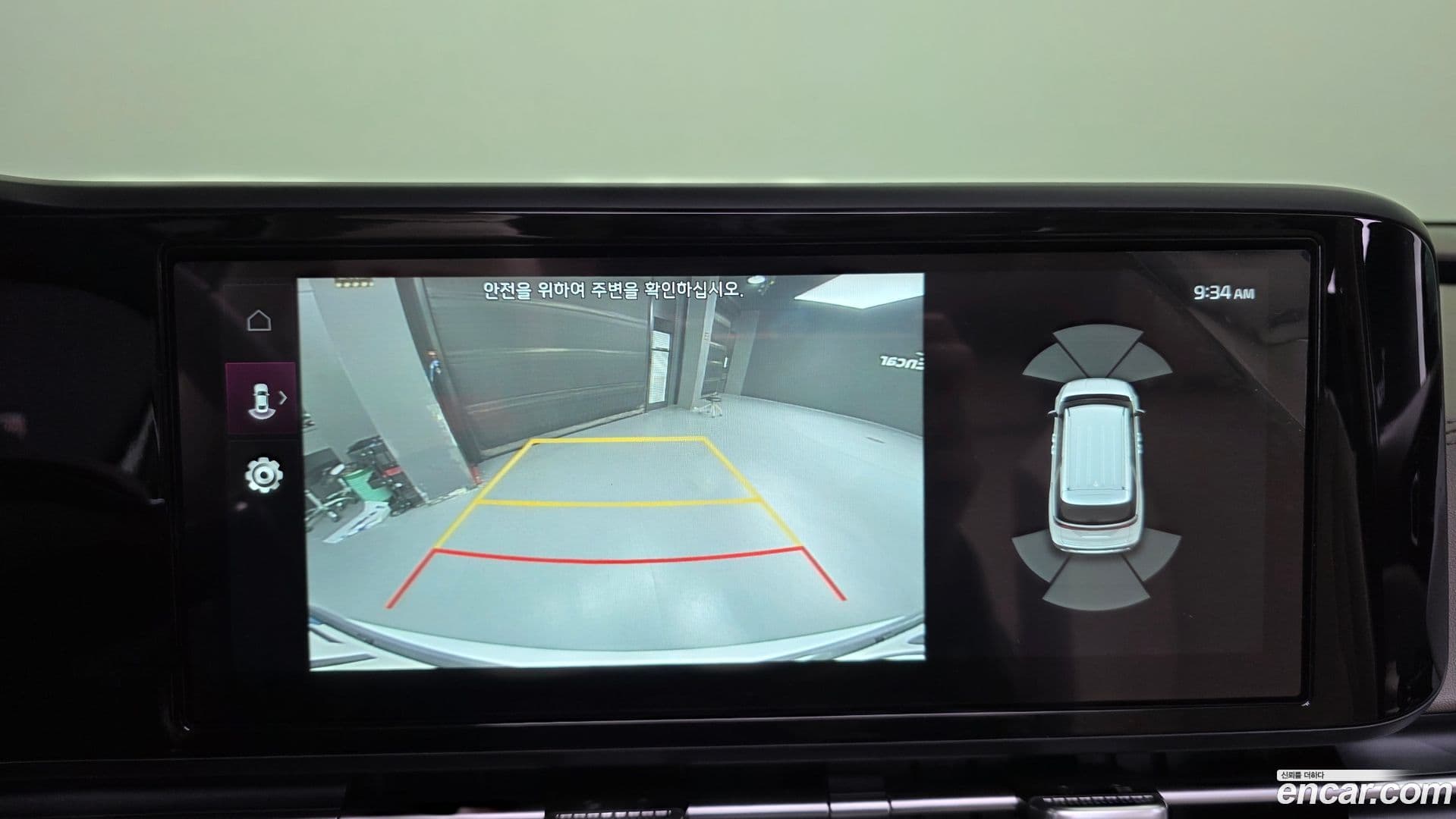 Main__Slider__Photo:Canival Kia 2022.6-15