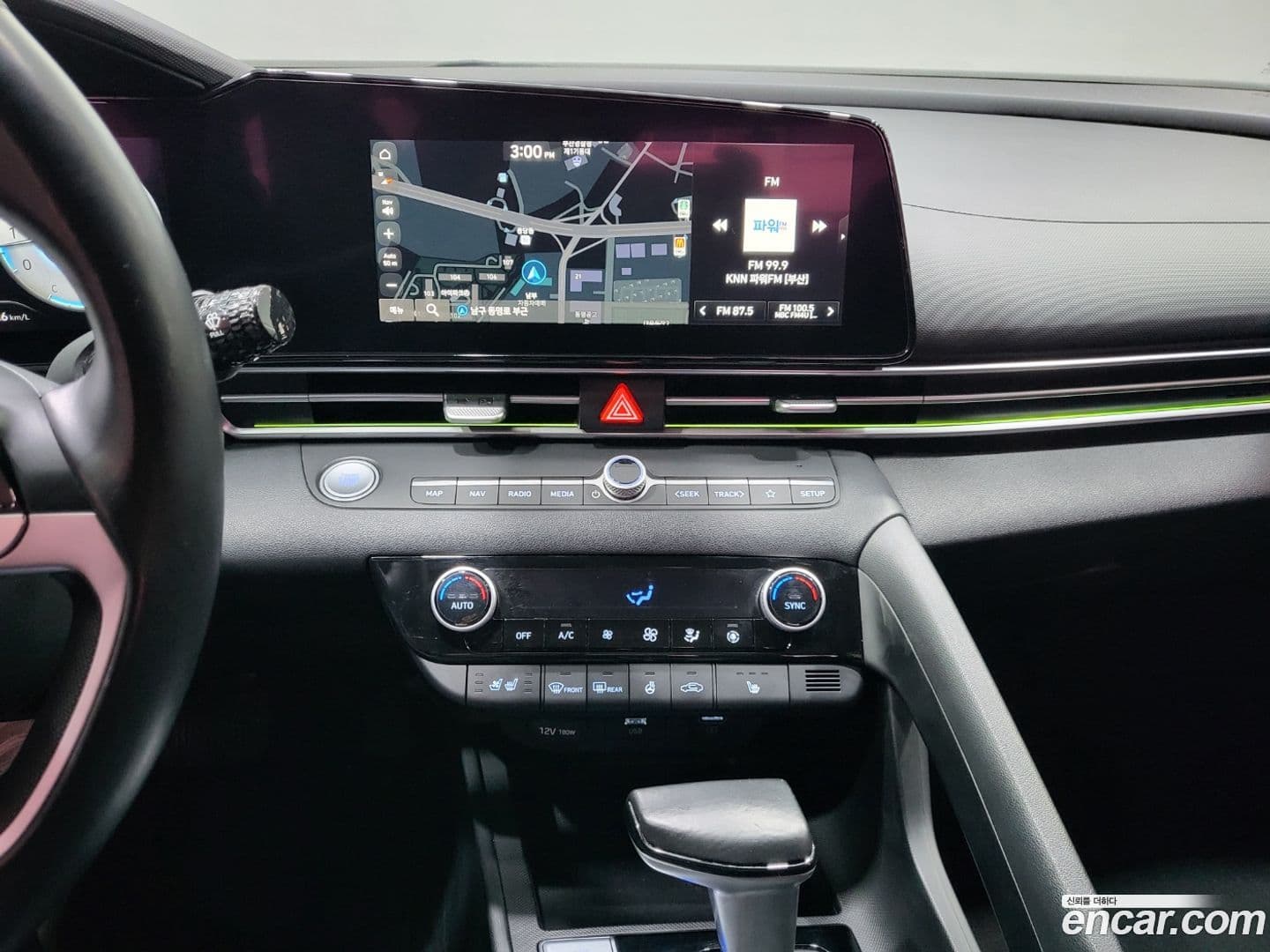 Main__Slider__Photo:AVANTE Hyundai 2020.11-10