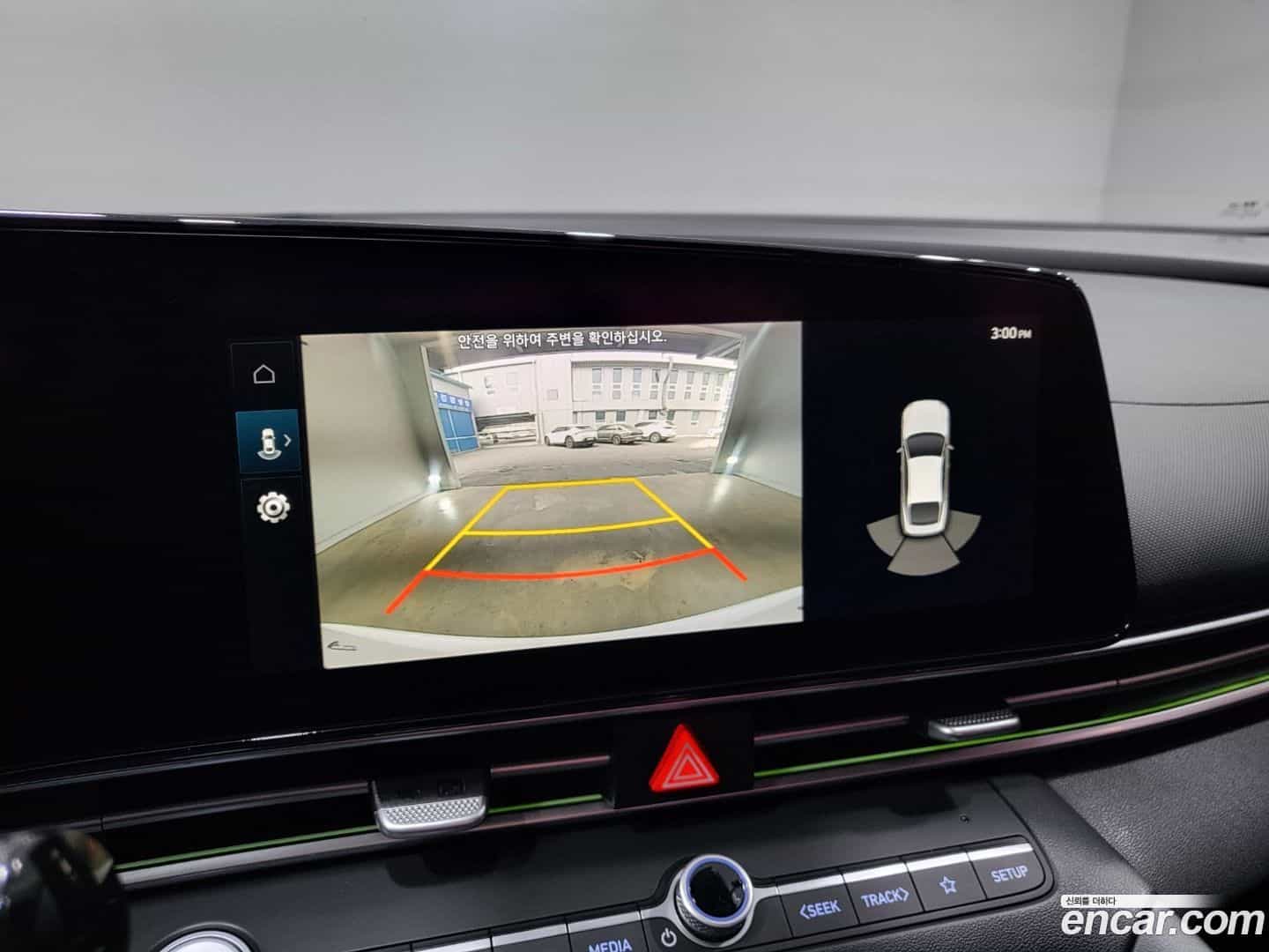 AVANTE Hyundai 2020.11-OPTION-016