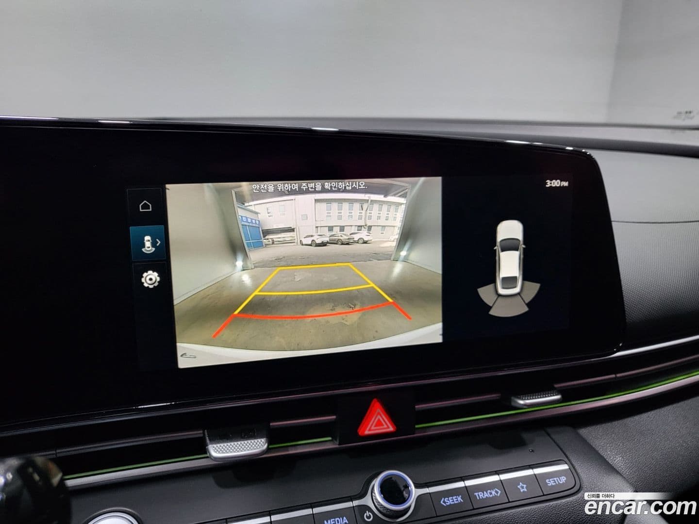 Main__Slider__Photo:AVANTE Hyundai 2020.11-11