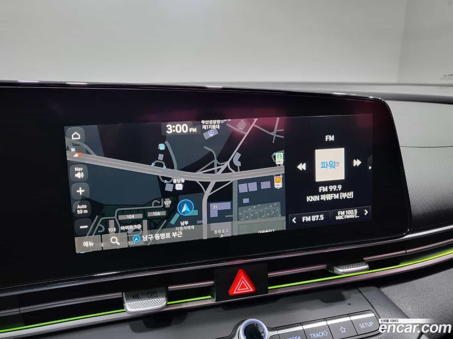 AVANTE Hyundai 2020.11-OPTION-017