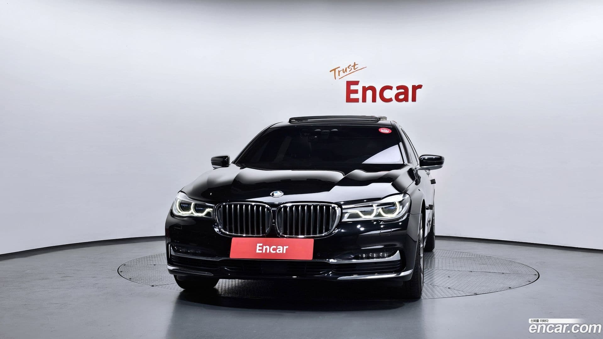 Main__Slider__Photo:7-Series BMW 2016.11-2