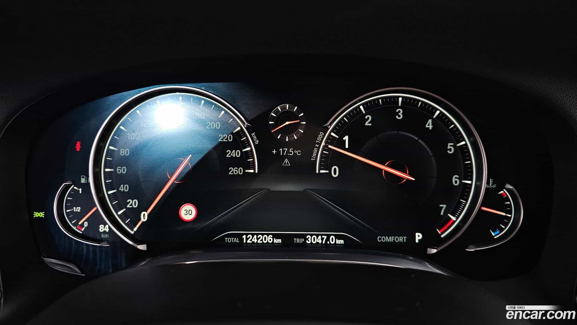 7-Series BMW 2016.11-INNER-008