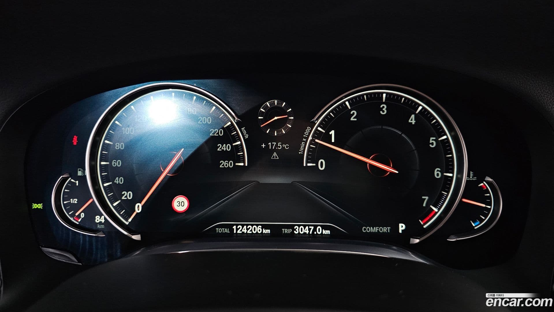 Main__Slider__Photo:7-Series BMW 2016.11-7