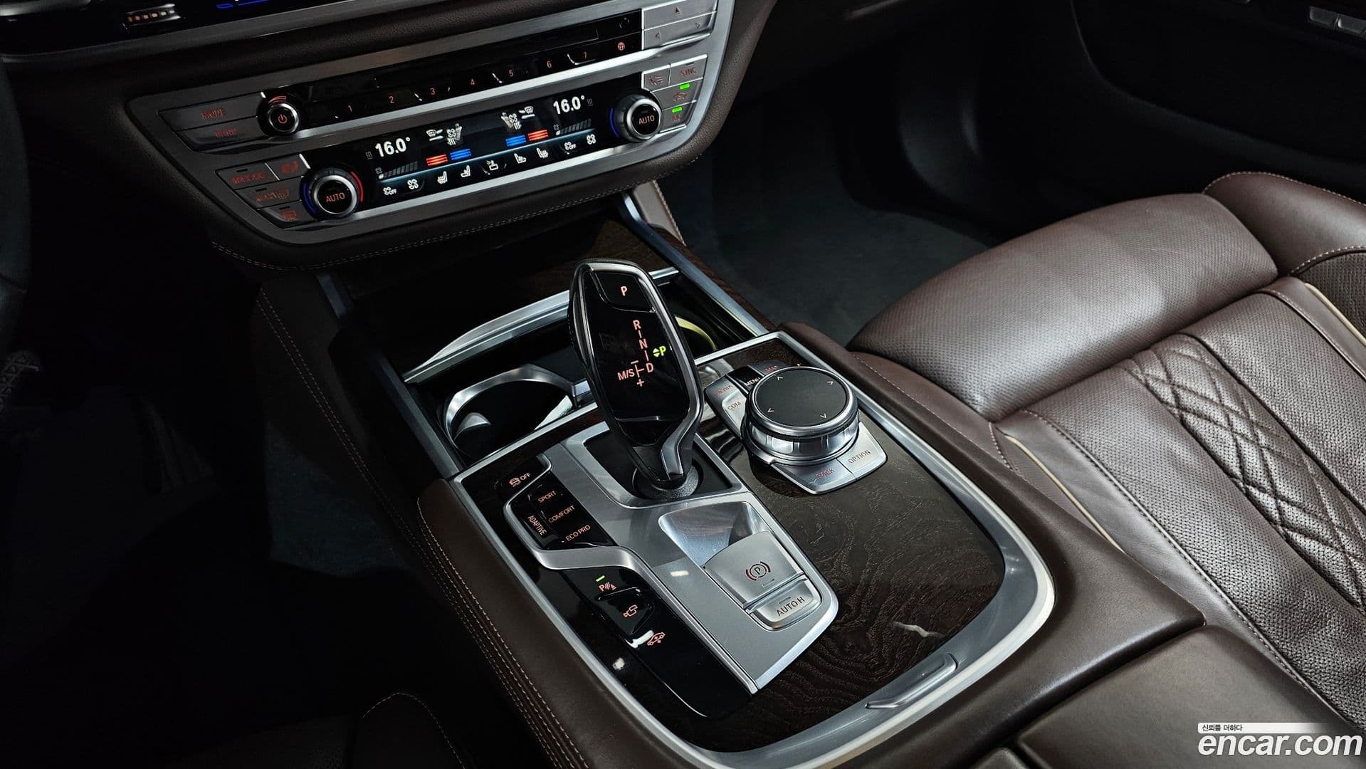 Main__Slider__Photo:7-Series BMW 2016.11-8