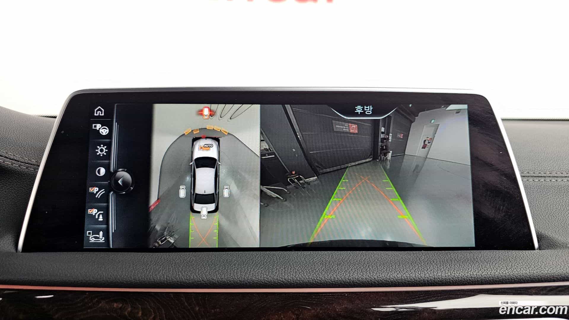 7-Series BMW 2016.11-OPTION-019