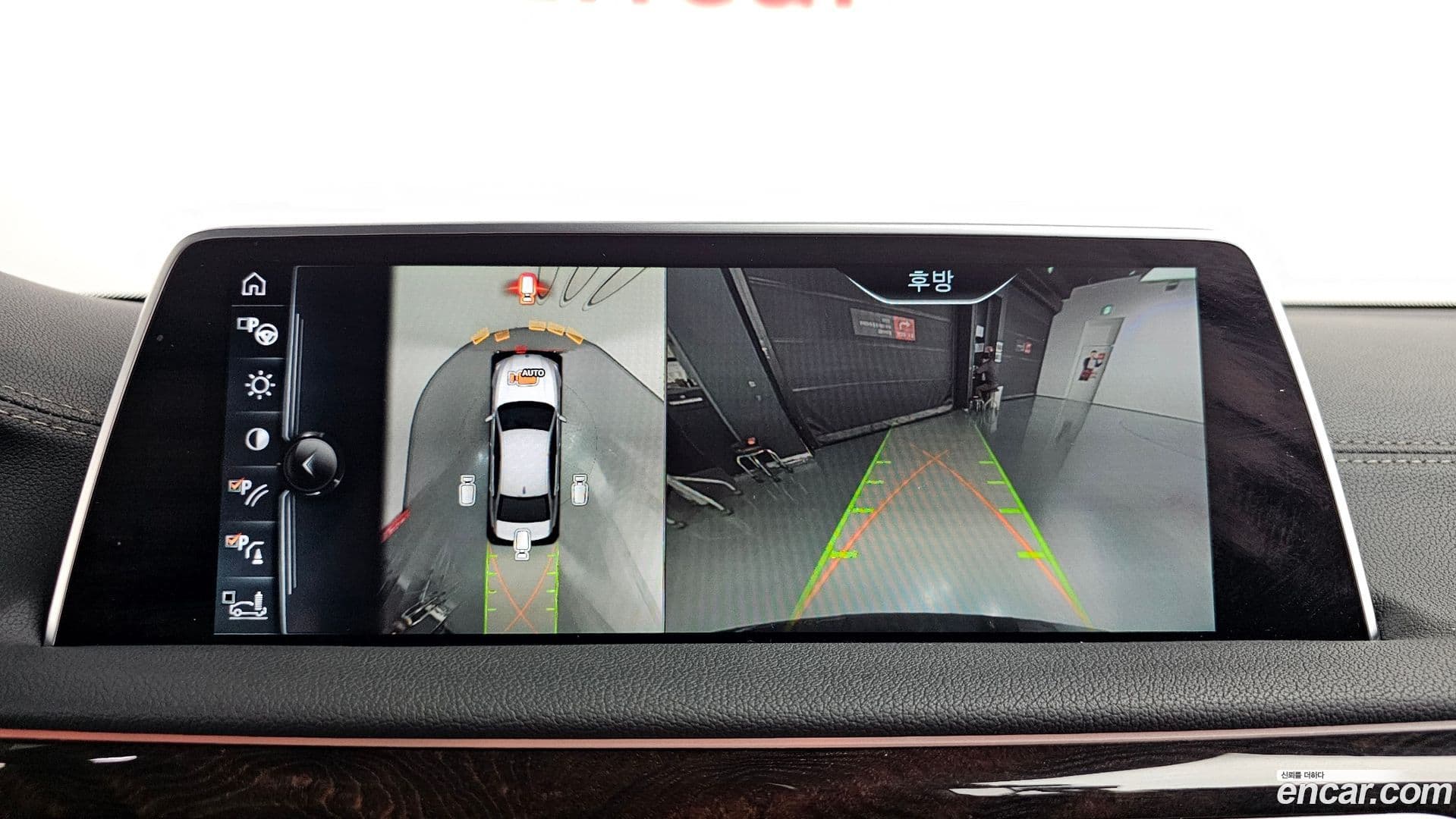 Main__Slider__Photo:7-Series BMW 2016.11-14