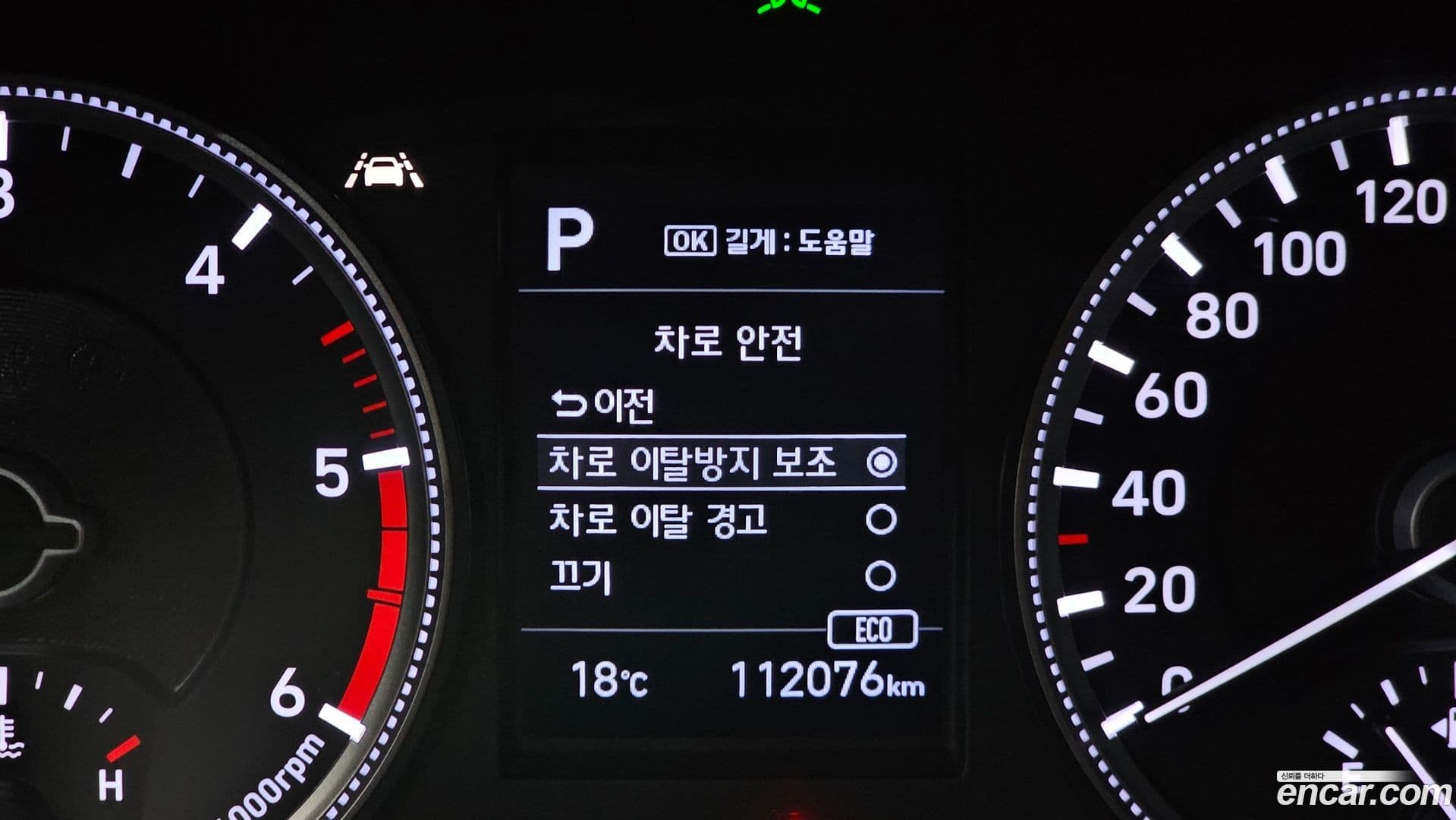 Main__Slider__Photo:Santafe Hyundai 2020.4-16