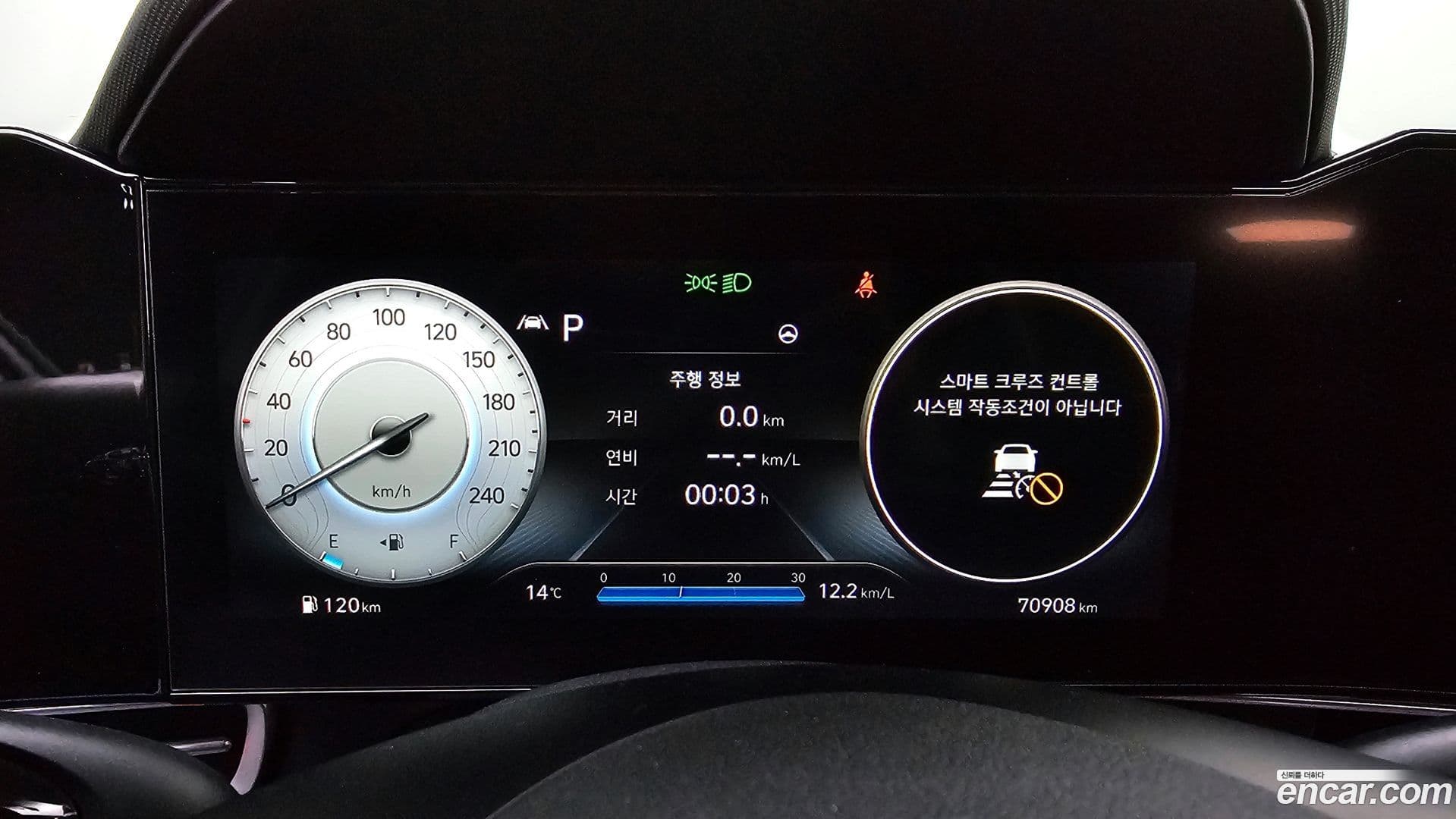 Main__Slider__Photo:AVANTE Hyundai 2020.6-7