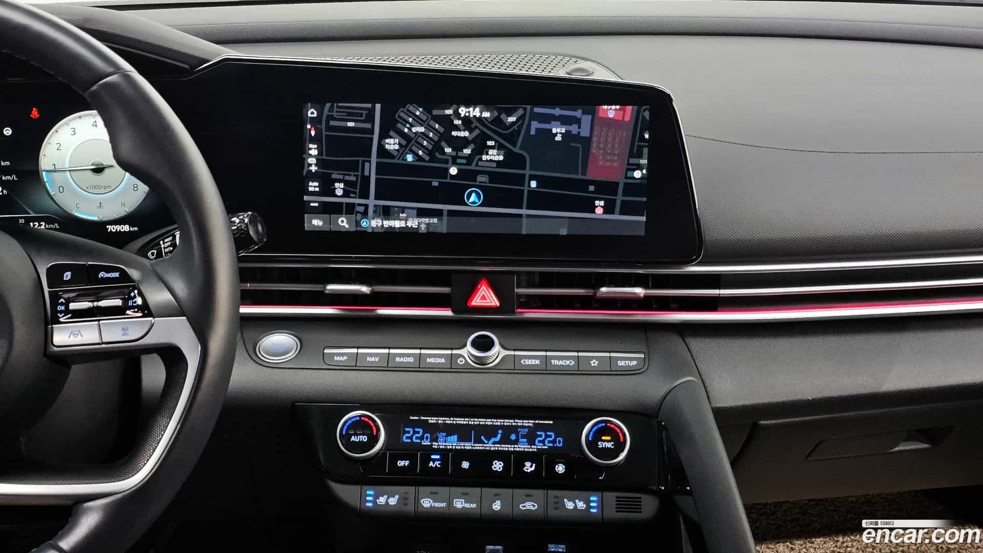 AVANTE Hyundai 2020.6-OPTION-019