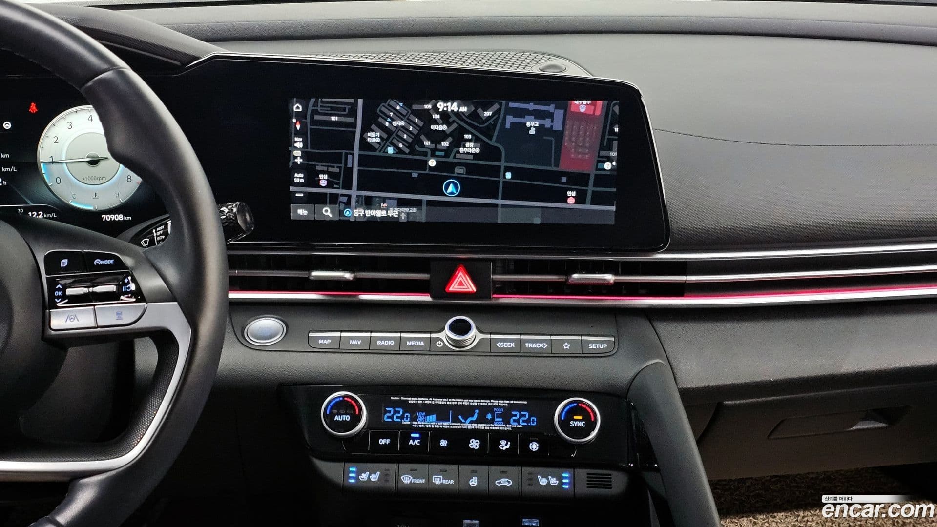 Main__Slider__Photo:AVANTE Hyundai 2020.6-14