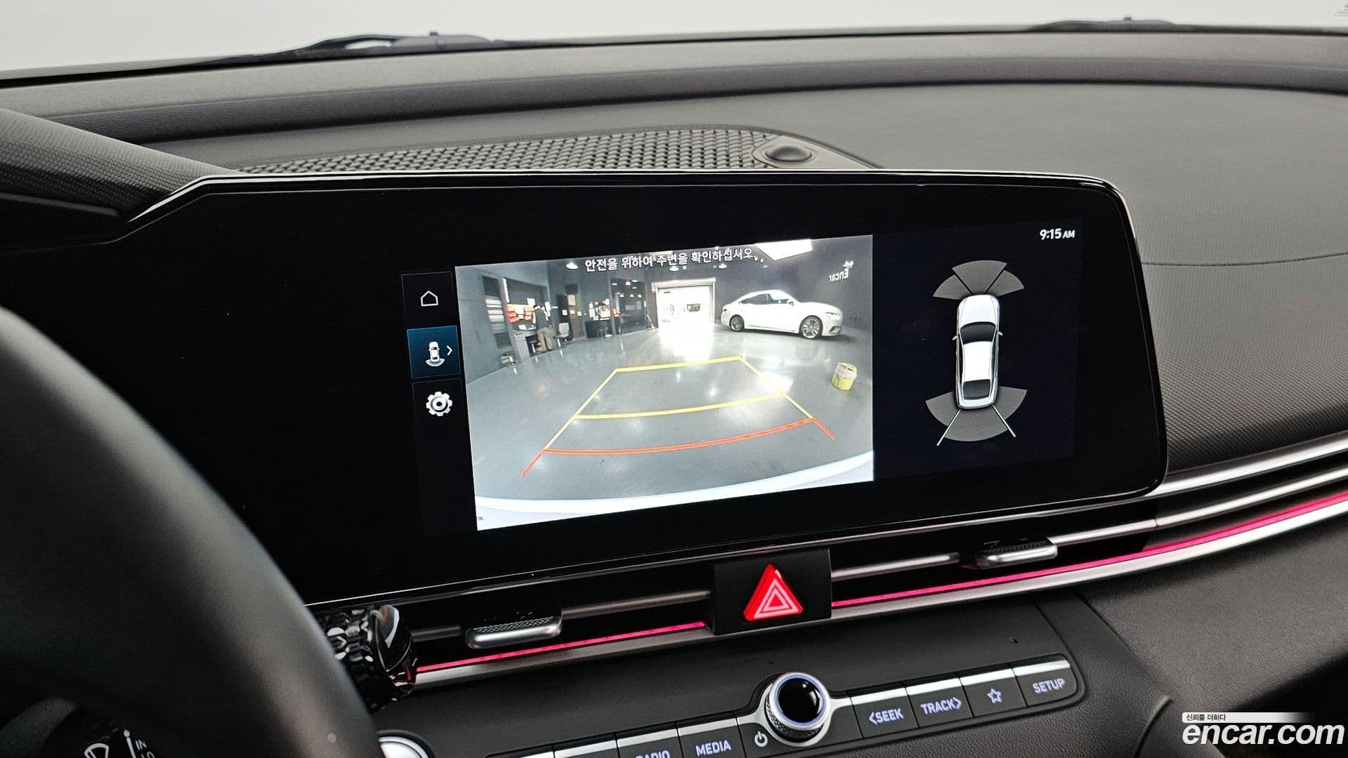 Main__Slider__Photo:AVANTE Hyundai 2020.6-15