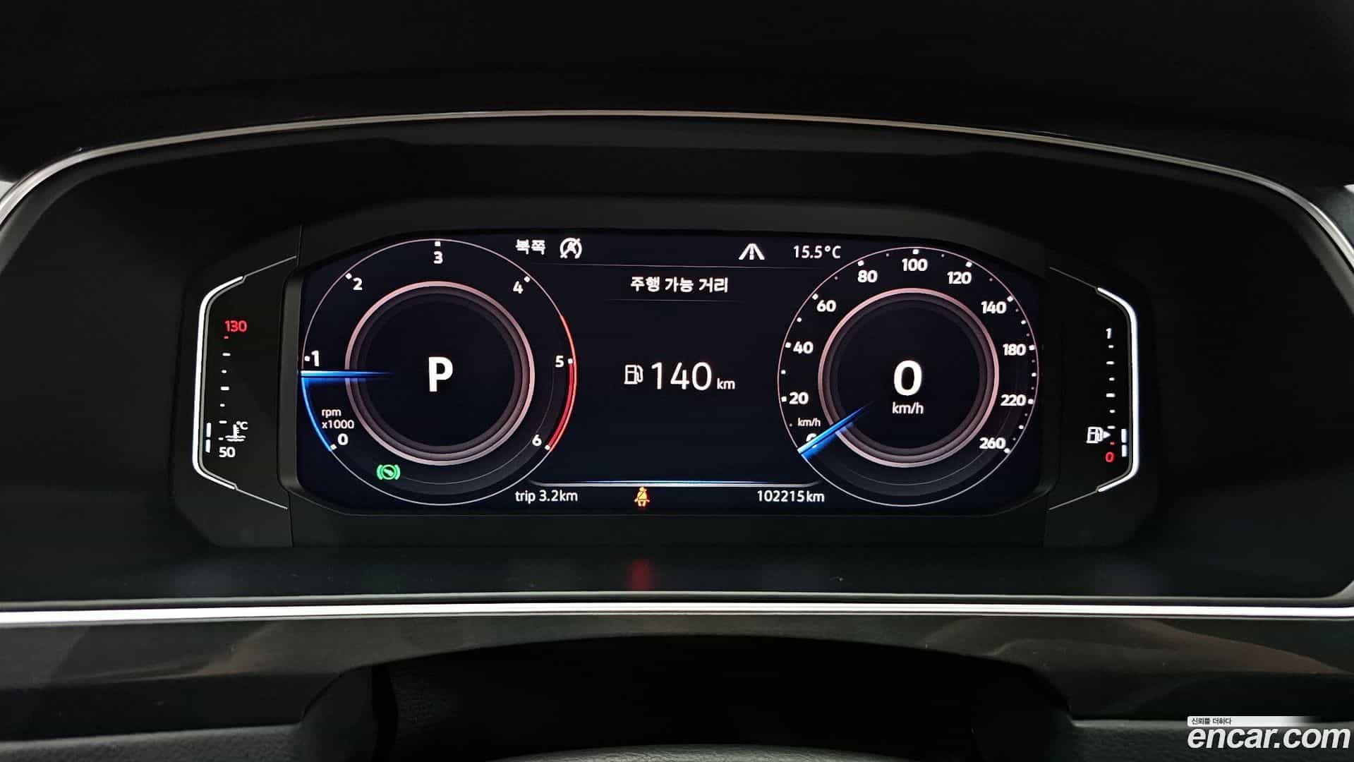 Tiguan Volkswagen 2020.10-INNER-008